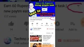 5 minute mein milenge 15 Rupees paytm cash | 1 reward = 3 Rupees | new paytm earning app