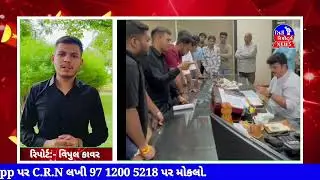 #સૌરાષ્ટ્ર યુનિવર્સિટી પરિક્ષાના પરિણામમાં વિલંબ, ગોટાળા અને PhD ગાઇડ બાબતે CYSS દ્વારા હલ્લાબોલ.