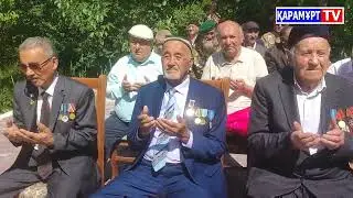 «Ұлы Отан соғысындағы Жеңіске 80 жыл»