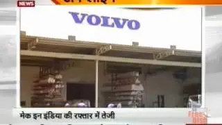 ASUS News DDNews