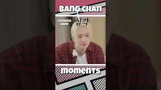 😁 A LITTLE CHAN TO MAKE YA SMILE | Stray Kids SKZ CODE #straykids #kpop