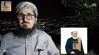 #شاهد جديد محمد عبدالعظيم الحوثي يقع في أكابر الصحابة من جديد وي*كفر كل من انكر عليه ذلك #اليمن #غزة