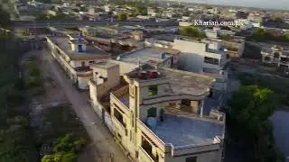 Kharian com pk drone video of Kharian