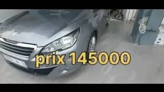 Peugeot 308 desiel  2016 automatique 