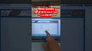 PET 📢 CISF Tradesman Admit Card 2025✅ How to Check/Download CISF Tradesman Physical Test Admit Card✅