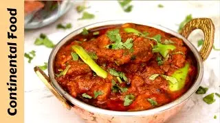Instant Pot Shahi Korma | Mutton Korma Delhi Style | Shahi Mutton Korma Recipe By Continental Food