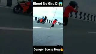 Bhoot Ne Gira Giya Bhai Ko😰| Highway Pe | Crash | Rs 200 | Ninja Zx10r&lrm; @streat_rr9953&nbsp;