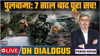 Pulwama Attack Black Day : Full Story, Investigation & 2019 Election Impact | Live