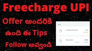 Freecharge Send Money Free 15Rs Loot All Users || Freecharge Send Money Trick || Gtricks