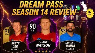 🔥 Dream Pass Season 14 Full Review | Unlock Shane Watson, Brett Lee & Suresh Raina Rewards!