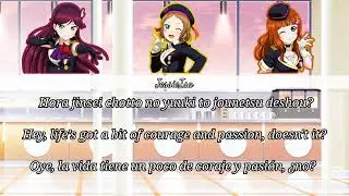 Private Wars - A-RISE - Color Coded - (Romaji-English-Espa&ntilde;ol)
