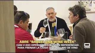 El Campo | Abre 