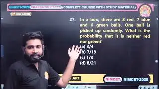 NIMCET | Q 27 | PREVIOUS YEAR QUESTION 2025 | REASONING | SOLUTION || #nimcet #question