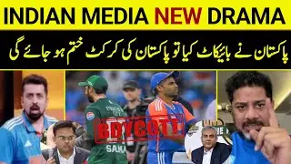 Indian Media New Propaganda Against Pak | If Pak Boycott India vs Pak Match ICC Impose Sanctions |