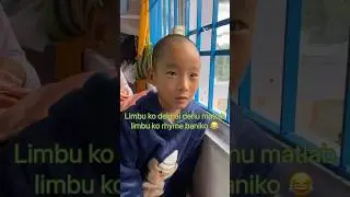 Limbu ko dekhai denu na&hellip;😜🤣😂