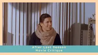 'After Last Season'- Movie Critique- The Worst Movie EVER Made