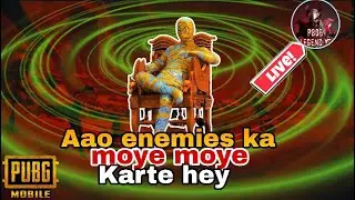 MY LAST LIVE STREAM IN 2023 | HAPPY NEW YEAR 2024 🔥💯Pubg Mobile live Stream 😎