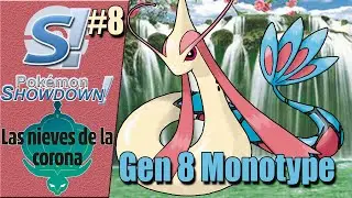 Laddeando en Gen 8 Monotype - Milotic Assault Vest  Competitive