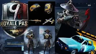 Pubg Mobile Season 9 Leaks | Royal Pass Season 9