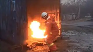 Housegard FireStopper 21B fire.