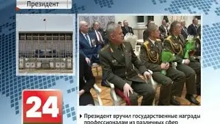 90 секунд НОВОСТИ 28.12.2016