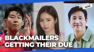 Korean courts crack down on blackmail, threats against celebrities