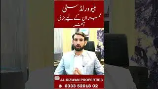 Blue World City Islamabad Sports Valley Block  || Blue world city Shoaib Akhter Enclave I#realestate