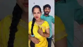 Trending thopatu Memu #achyuthnanu #trending #reel #viralvideo #funny #couple #youtubeshorts