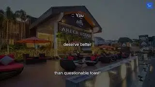areca lodge