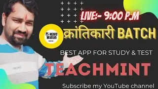 How to use Teachmint|Best app Teachmint for Teaching & Education|Teachmint se Earning kaise kre|