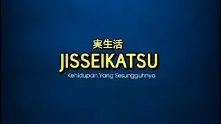 TRAILER OF JISSEIKATSU A Short Film By EXPOSITION