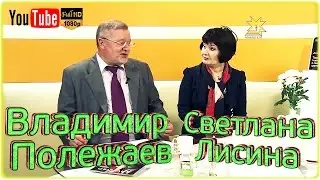 Владимир Полежаев и Светлана Лисина на чувашском телевидении!
