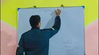Simple Way To Learn 