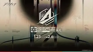 【アークナイツ】危機契約#4 『弧光』に挑むドクター　その4