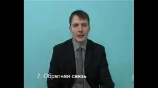 Андрей Евдокимов - 7 способов продвижения в Интернете