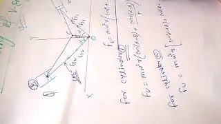 DOM-159 Balancing of V Engine #machine #dynamics #engine #mechanical #balancing #mass