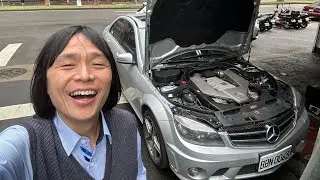 開車隨手拍 C63 AMG 2026年1月23日
