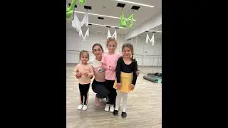 Формула танца / Джаз-модерн и современный танец / Младшая группа