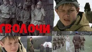 ✔️Filter - So I Quit ✔️ЛУЧШИЕ МОМЕНТЫ ФИЛЬМА