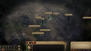 Pathfinder: Kingmaker. ч67. Джубилост лягушка