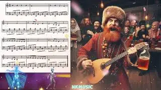 Rasputin Dark Servant of Destiny Unreleased HQ Drunk dance scene Sheet Music Gipsy song Alan Rickman