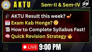AKTU Result This Week!  | Exam Kab Se Honge? 📅 Academic Calendar  2025-26 !
