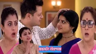 বুমকে বাঁচালে রাঙার প্রতি কৃতজ্ঞতা প্রকাশ করলো স্বার্থকি