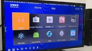 Unblock Tech TV Box Troubleshoot