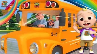 [ 1 MINUTE LOOP ] 🚍 Wheels on the Bus Sound Variations Remix 🎶 || Several Version | Kids School