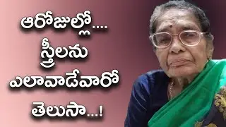 Mahila Vijayam Magazine Editor Smt.VasiReddy Kasiratnam talks on women in poltics...Siri TV