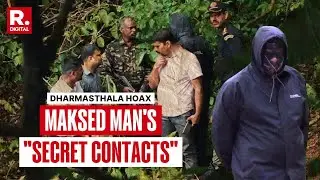 Dharmasthala Hoax: Police Recover Phones, SIT Retrieves Shocking Call Records & Secret Contacts