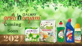 Grishoryam All Products || Coming Soon || By Ashish Dehariya || Glaze Trading India Pvt.Ltd.