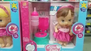 Boneca Baby Little Dolls Faz Xixi Diver Toys