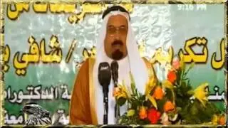 حفل الهوايجة من القريشات تكريم د شافي الحفل الخطابي2